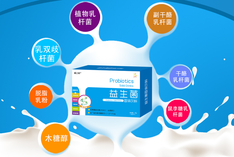 详情页_06.jpg