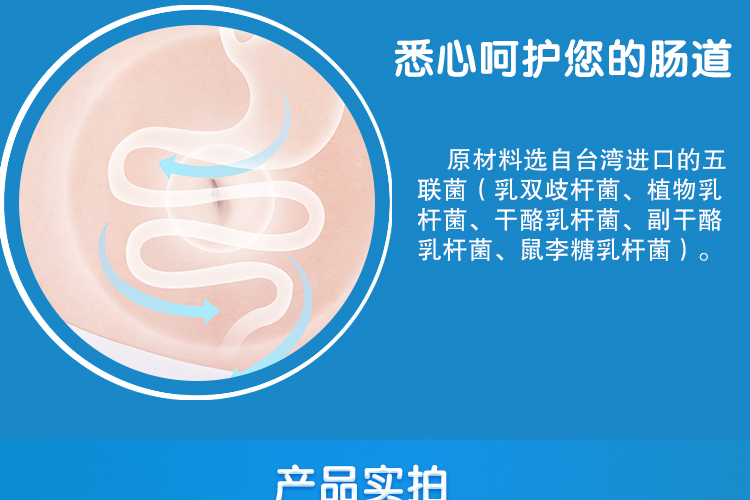 详情页_08.jpg