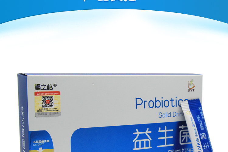 详情页_09.jpg
