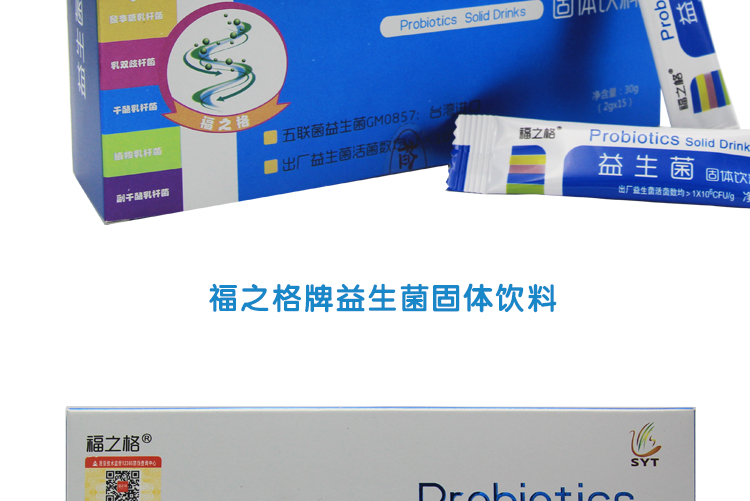 详情页_10.jpg