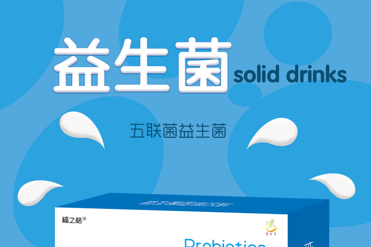 详情页_01.jpg
