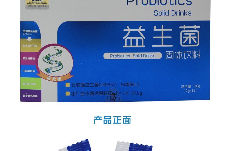 详情页_11.jpg
