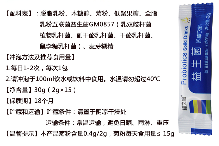 详情页_03.jpg